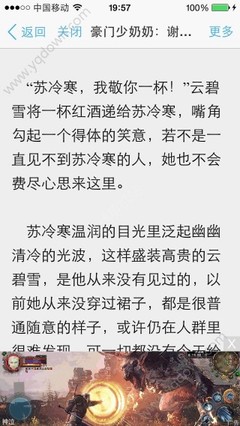 AG视讯澳门官网